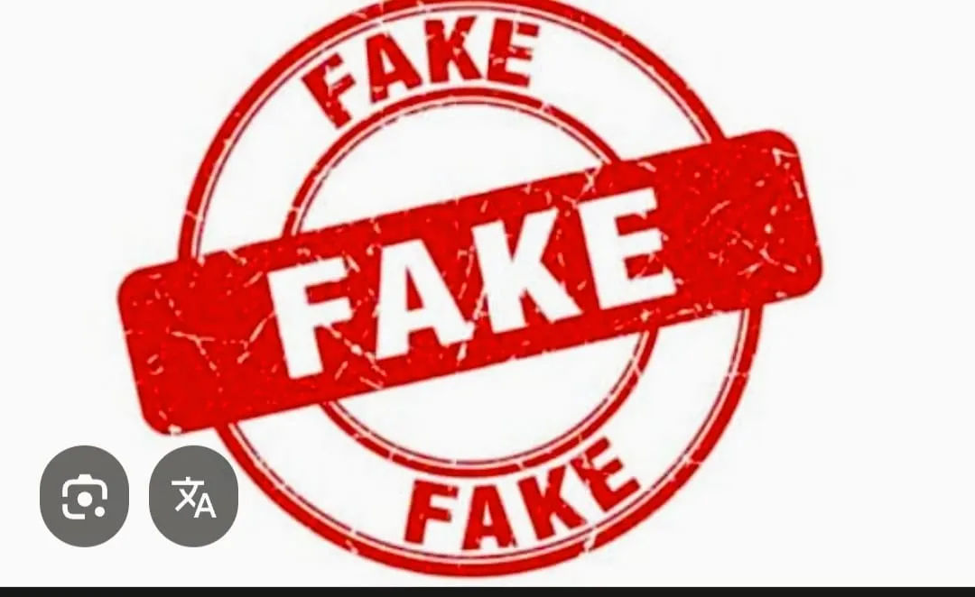 PMC टेंडर में फर्जी अनुभव प्रमाणपत्र लगाने का आरोप, पुणे ठेकेदार पर जांच के बाद कार्रवाई की तैयार।