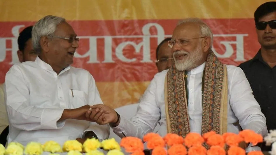 दिल्ली में जेडीयू–बीजेपी की अहम बैठक आज, स्पीकर पद और मंत्रालयों के बंटवारे पर होगा बड़ा फैसला
