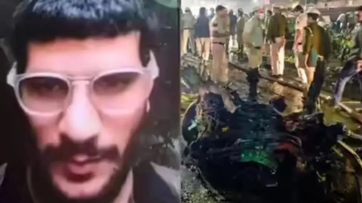 लाल किले धमाका कांड में बड़ी सफलता: एनआईए ने श्रीनगर से मुख्य साजिशकर्ता दानिश को दबोचा।