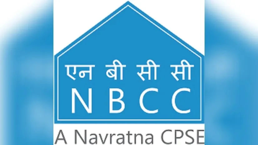 नई जिम्मेदारी संभालेगा NBCC: झारखंड में 498 करोड़ रुपये की इंटीग्रेटेड टाउनशिप बनाने का मिला बड़ा ठेका