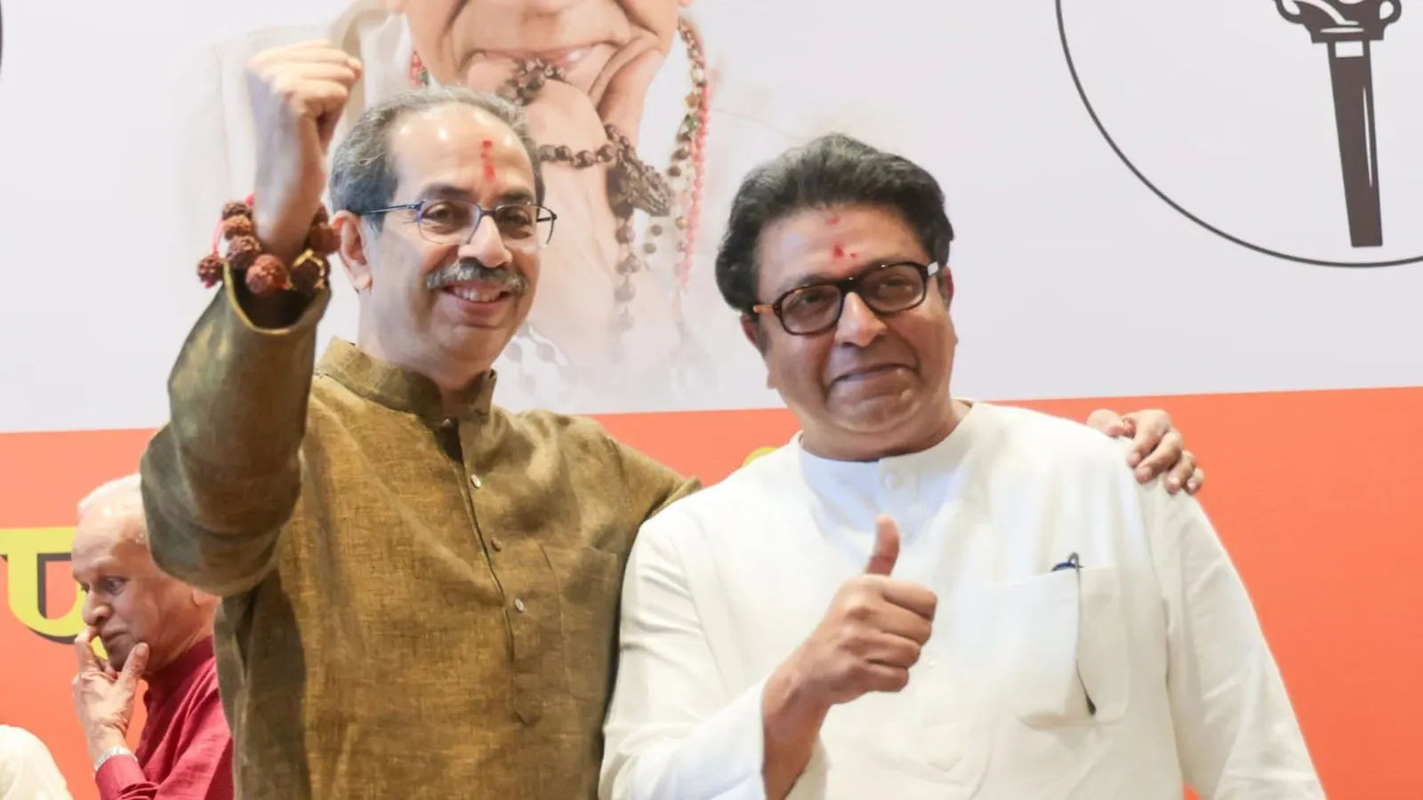 Thackeray Cousins Reunite After 20 Years Ahead of BMC Polls: ‘The Day Maharashtra Was Waiting For’.