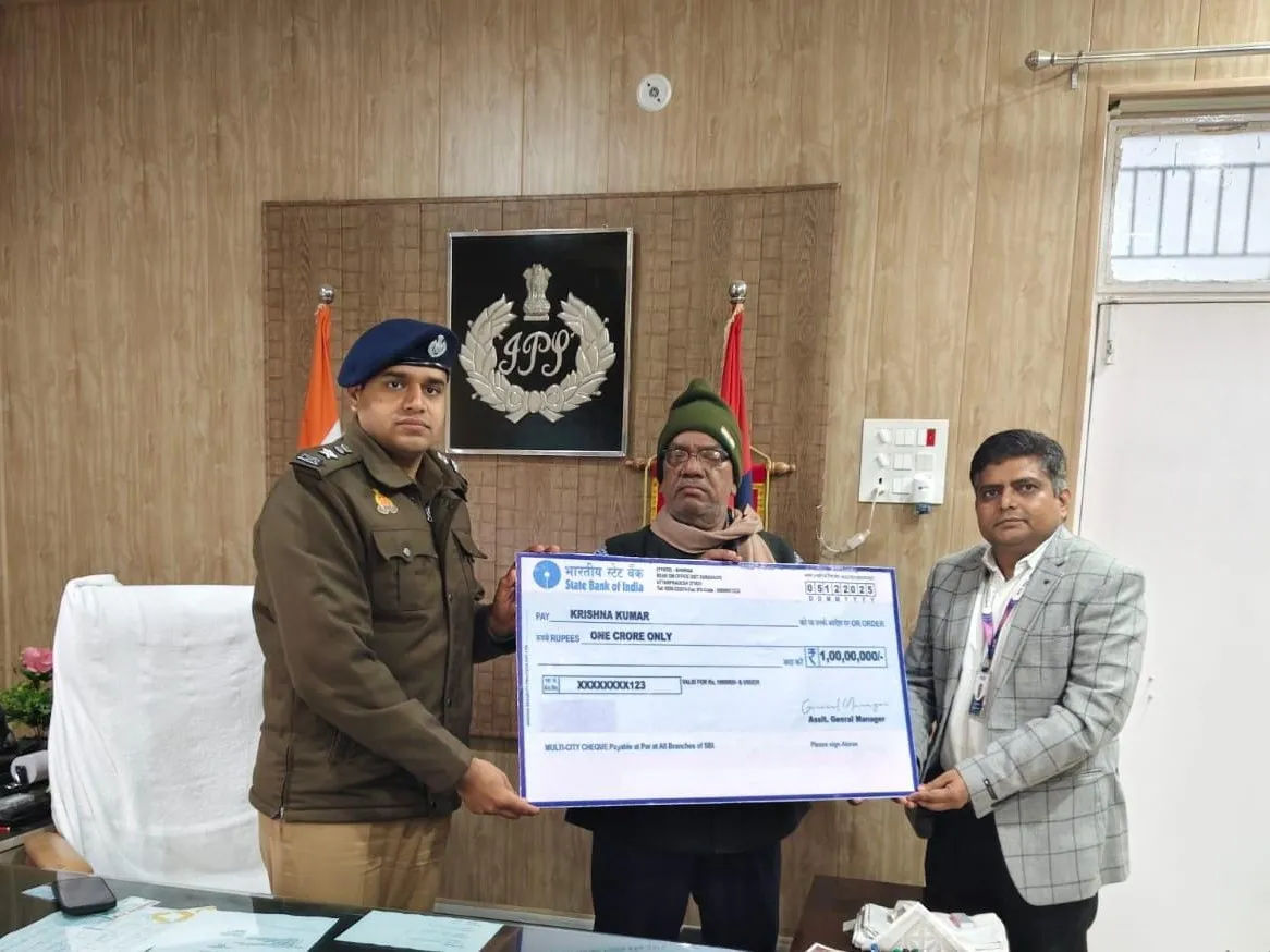 सड़क दुर्घटना में मृतक पुलिस कांस्टेबल के परिवार को मिलेगा एक करोड़ रुपये का मुआवजा