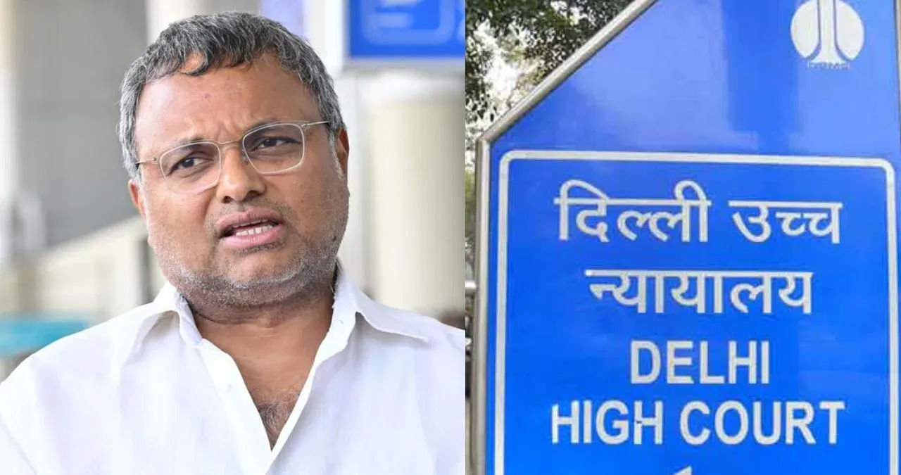 न्यायाधीश ने चीनी वीजा से जुड़े मामले में कार्ति चिदंबरम की याचिका पर सुनवाई से खुद को अलग किया