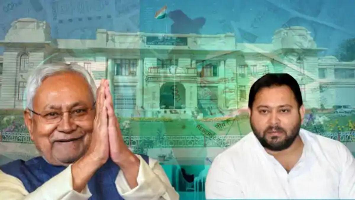 ‘विकसित बिहार’ की राह आज होगी तय! 2026-27 के लिए विधानसभा में पेश होगा बजट