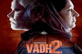फिल्म की सफलता का आकार से कोई लेना-देना नहीं: ‘वध 2’ के प्रोड्यूसर लव रंजन