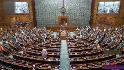 Lok Sabha Expansion Proposal: Seat Redistribution Likely Across States