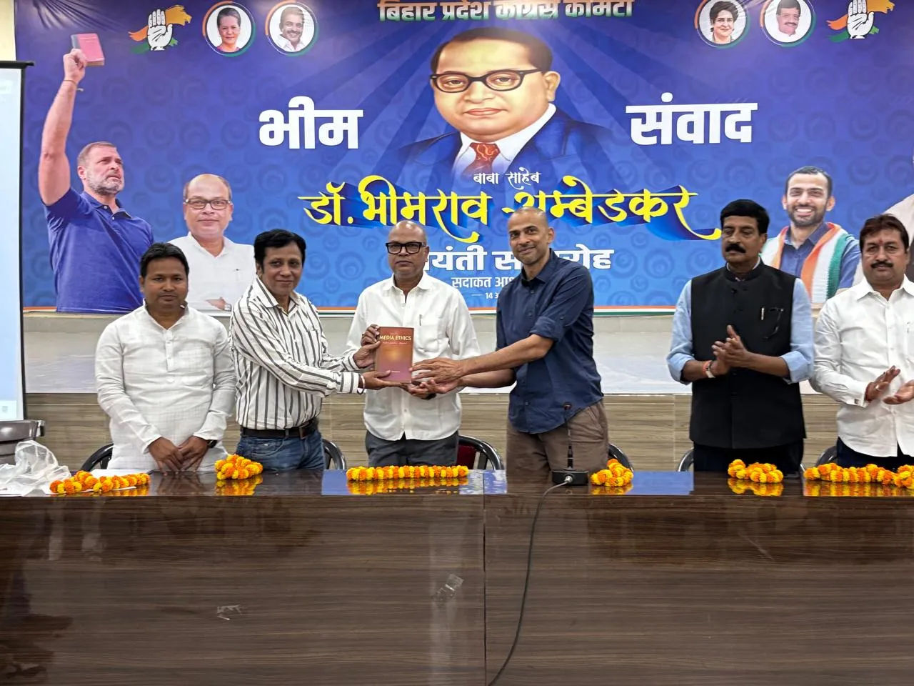 नेशनल टैलेंट हंट के चयनित प्रतिभागियों को मिला मार्गदर्शन, कांग्रेस ने नए प्रवक्ताओं को दी बड़ी जिम्मेदारी