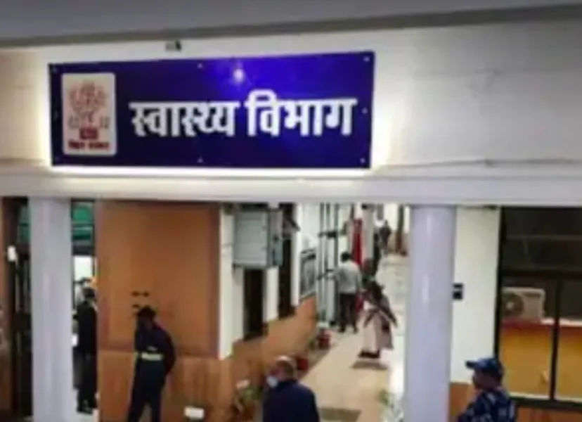 फर्जी डिग्री वाले जीएनएम का तबादला बना विवाद, मुंगेर से पटना तक मचा बवाल, एफआईआर के बावजूद ट्रांसफर आदेश पर सवाल