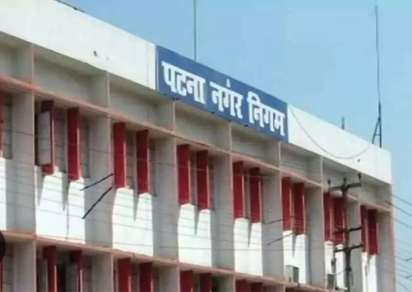 पटना नगर निगम मांस की बिक्री को लेकर सख्त, अब सभी जगह नहीं करेंगे बकरे,
