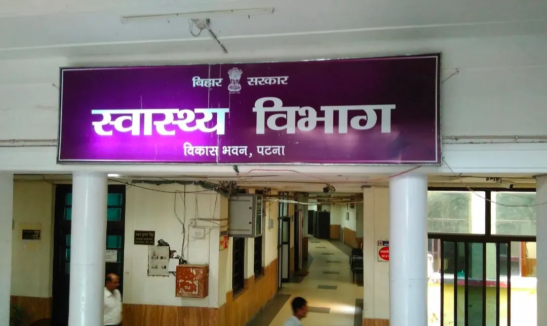 स्वास्थ्य विभाग में हड़कंप! वर्षों से जमे लिपिकों पर तबादले की तलवार, 2814 कर्मियों की सूची जारी होते ही शुरू हुआ ‘जुगाड़’ खेल
