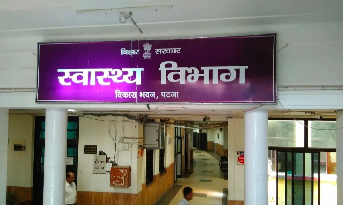 स्वास्थ्य विभाग में हड़कंप! वर्षों से जमे लिपिकों पर तबादले की तलवार, 2814 कर्मियों की सूची जारी होते ही शुरू हुआ ‘जुगाड़’ खेल