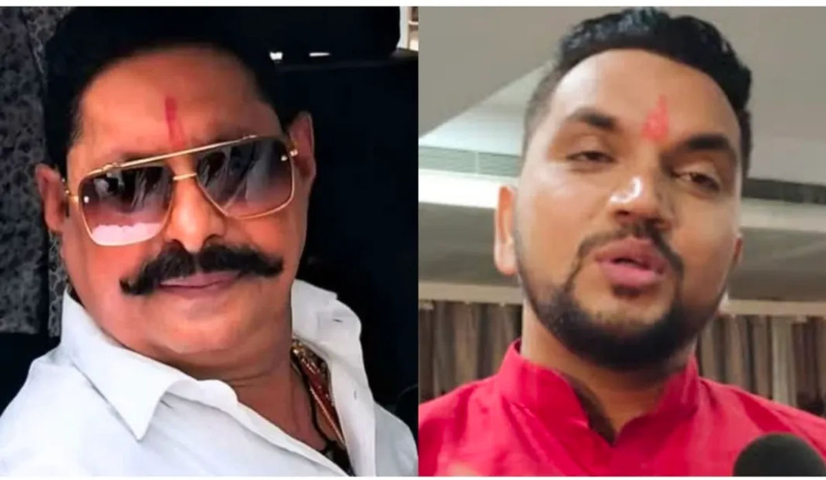 मोकामा विधायक अनंत सिंह और भोजपुरी गायक गुंजन सिंह की बढ़ीं मुश्किलें
