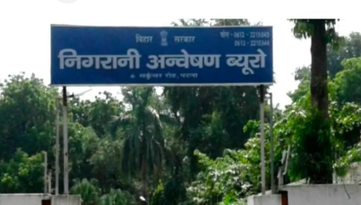 बिहार के भ्रष्टाचारी अफसरों और लोकसेवकों पर जून पड़ेगा भारी, 80 भ्रष्ट लोकसेवकों को रंगेहाथ दबोचने की तैयारी