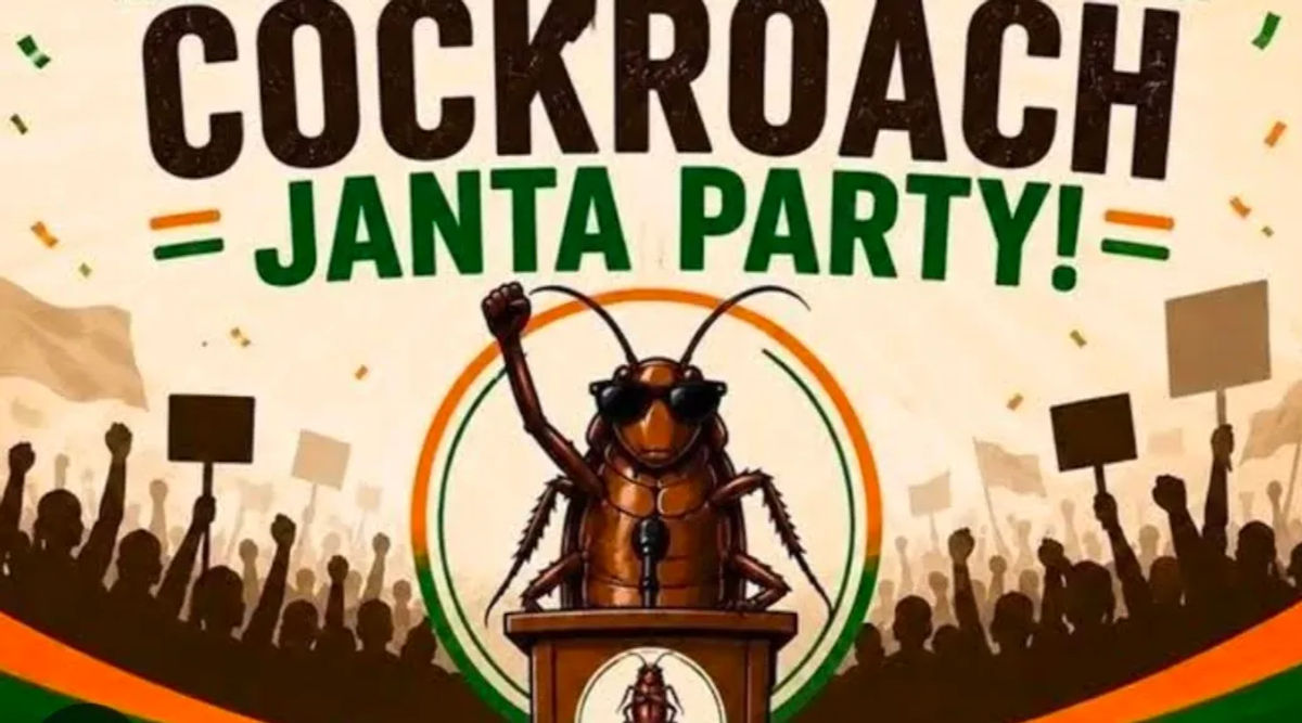Cockroch Janta Party का मामला पहुंचा सुप्रीम कोर्ट, सीजेआई बोले-उचित समय आने पर होगी मामले की सुनवाई