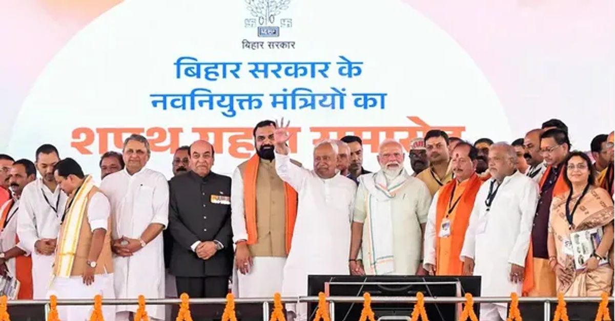पीएम मोदी की मौजूदगी में सम्राट कैबिनेट का विस्तार, निशांत कुमार समेत 32 मंत्रियों ने ली शपथ