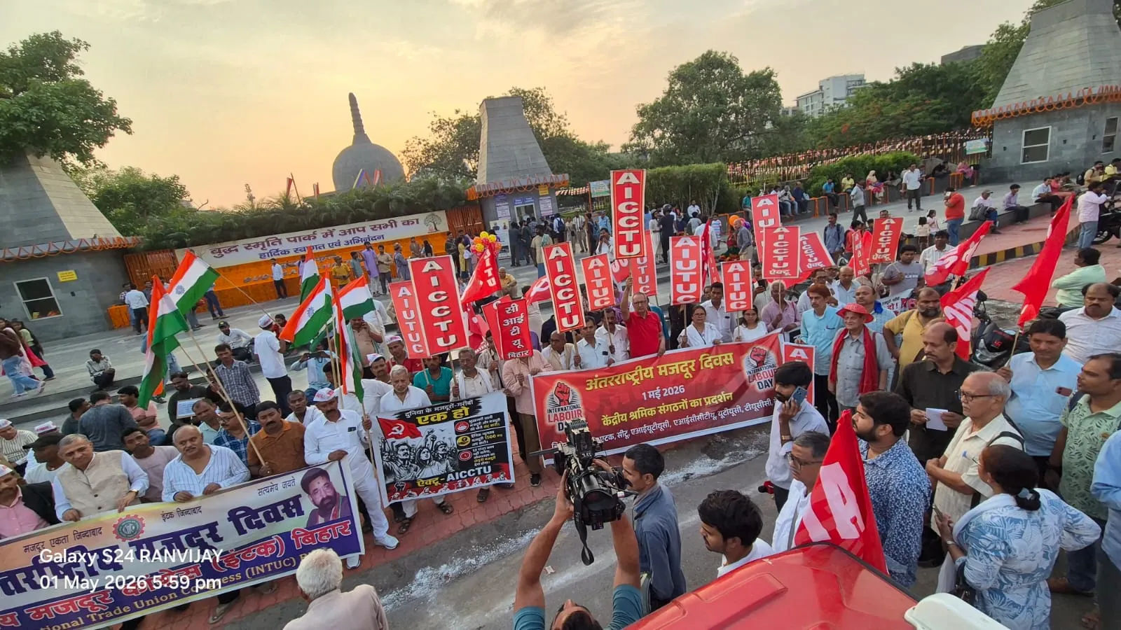 मई दिवस पर पटना समेत बिहारभर में ऐक्टू के कार्यक्रम, मजदूरों की रिहाई से लेकर 4 लेबर कोड वापसी तक उठीं मांगें