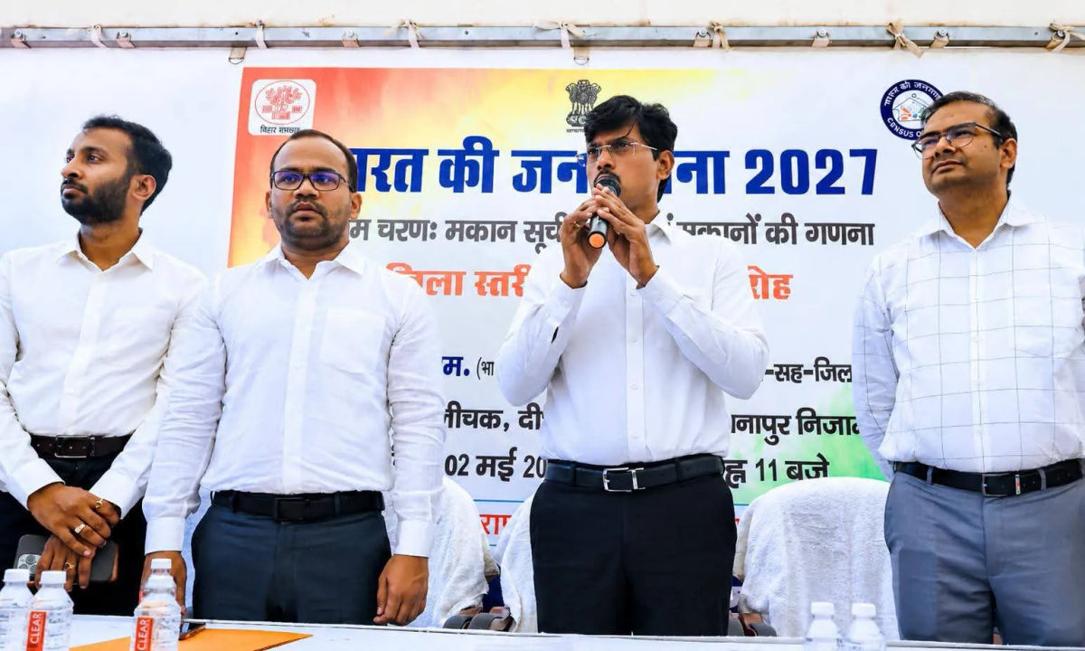 पटना में जनगणना 2027 के प्रथम चरण का शुभारंभ, दानापुर के रामजी चक से शुरू हुआ अभियान