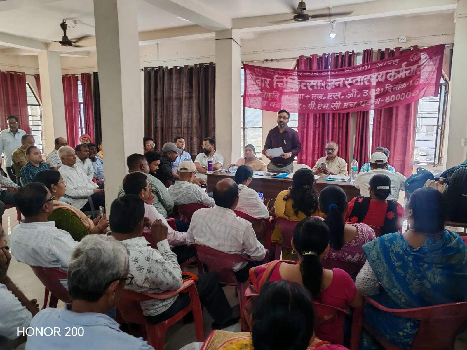 10 मई को पटना में होगी बिहार चिकित्सा एवं जन स्वास्थ्य कर्मचारी संघ की जिला सामान्य परिषद की बैठक