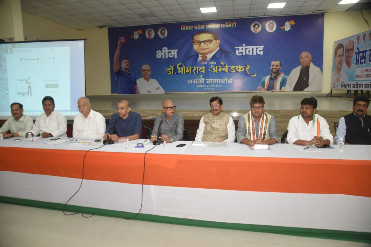 5 जून तक प्रखंड स्तर पर संगठन सृजन अभियान पूरा करने का निर्देश, 20 जून तक बनेगी बिहार कांग्रेस की नई कमिटी