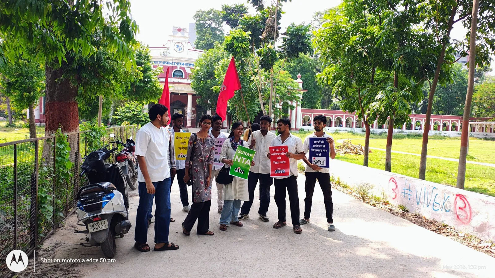 आइसा ने निकाला प्रतिवाद मार्च, आंदोलन व्यापक करने की धमकी