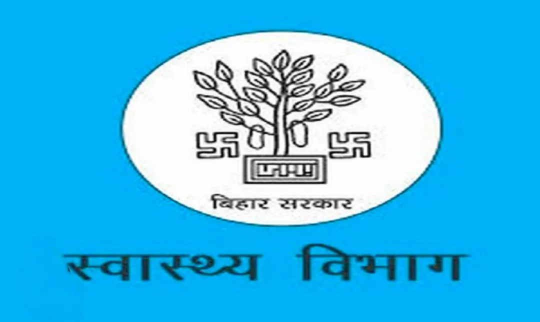 गर्दनीबाग में स्वास्थ्य कर्मचारियों का धरना आज, मांगों को लेकर करेंगे प्रदर्शन