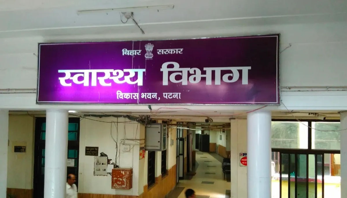 स्वास्थ्य विभाग : मुंगेर में तबादले की आहट से बढ़ी बेचैनी, वरीयता सूची में गड़बड़ियों पर उठे सवाल