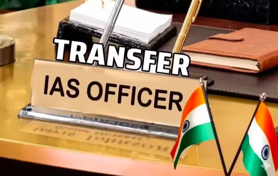 दीपक कुमार सिंह बने राज्यपाल के प्रधान सचिव व गोपाल मीणा होंगे सचिव, सीएम सम्राट ने किया बड़े स्तर पर प्रशासनिक फेरबदल