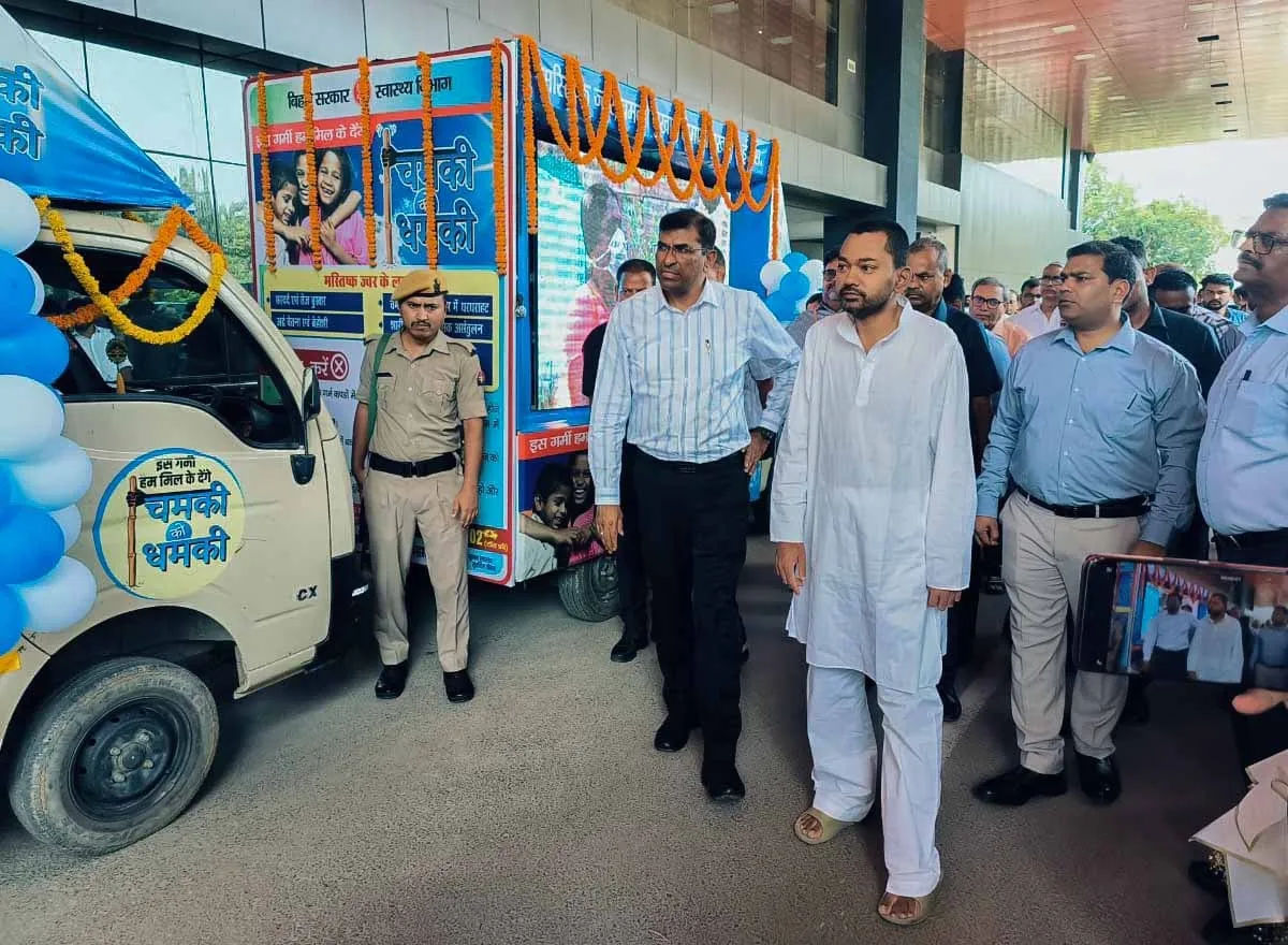 BIHAR HEALTH स्वास्थ्य मंत्री निशांत कुमार का सीएमओ को अस्पतालों में गुणवत्तापूर्ण और समयबद्ध इलाज सुनिश्चित कराने का निर्देश 