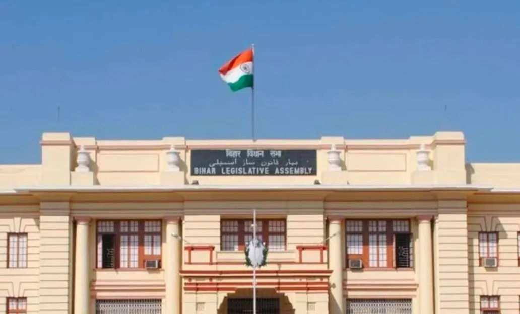 BIHAR MLC ELECTION : विधान परिषद की 10 सीटों पर नामांकन प्रक्रिया शुरू, 8 जून तक भर सकेंगे पर्चा, आवश्यक हुआ तो 18 को मतदान
