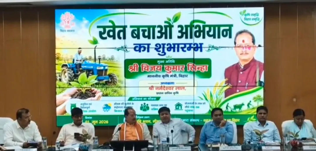 KHET BACHAO ABHIYAN मौसम की मार झेल रहे वरदान साबित होगा खेत बचाओ अभियान, कृषि वैज्ञानिक खेतों पर जाकर किसानों को देंगे सलाह