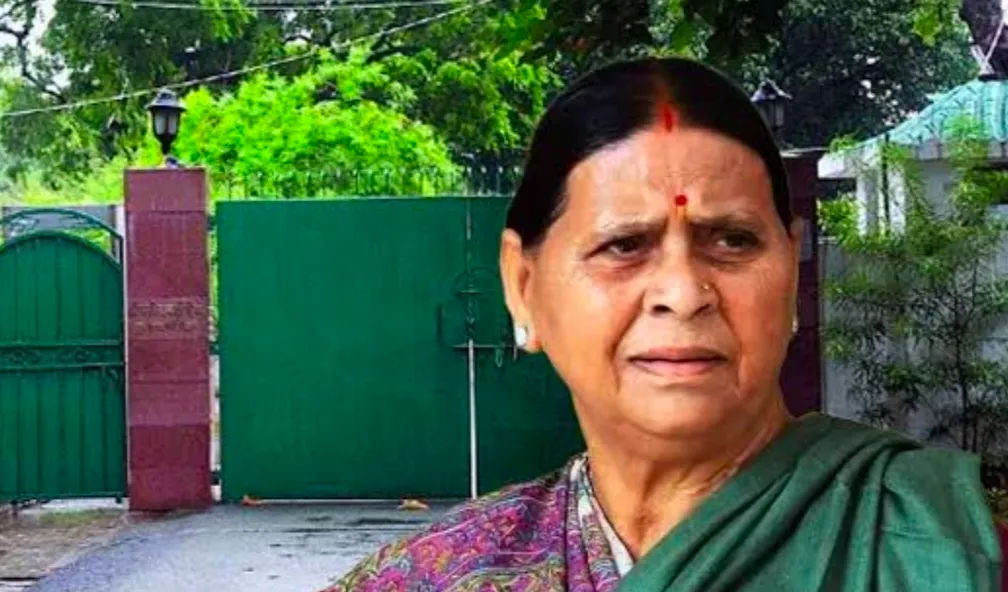 BIHAR POLITICS : राबड़ी सरकारी आवास विवाद में नीतीश की इंट्री, पूर्व मुख्यमंत्री ने भवन निर्माण विभाग के मंत्री को किया तलब, पूरे मामले की ली जानकारी