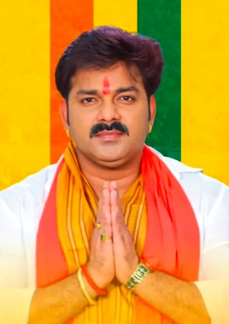 BJP ANNOUNCE CANDIDATE NAME : भाजपा ने बिहार विधानसभा चुनाव के लिए चार प्रत्याशियों के नाम की घोषणा की, पावर स्टार को बनाया दिया मौका