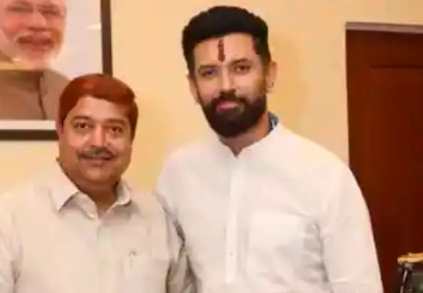 BIHAR MLC ELECTION चिराग ने MLC चुनाव में कार्यवाहक प्रदेश अध्यक्ष अशरफ अंसारी पर जताया भरोसा, हुलास पाण्डेय को झटका