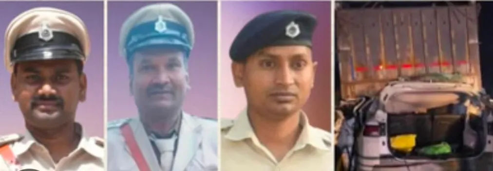 THREE POLICE OFFICER DEATH : ट्रक और पुलिस वाहन की टक्कर में बिहार के तीन थानाध्यक्ष समेत चार की मौत, सीएम सम्राट ने जताया दुख