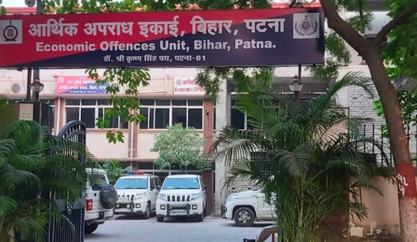 BIHAR NEWS : संगठित अपराध के खिलाफ EOU ने संभाला मोर्चा, संतोष डान के 25 ठिकानों पर एक साथ छापेमारी, अकूत संपत्ति का पर्दाफाश