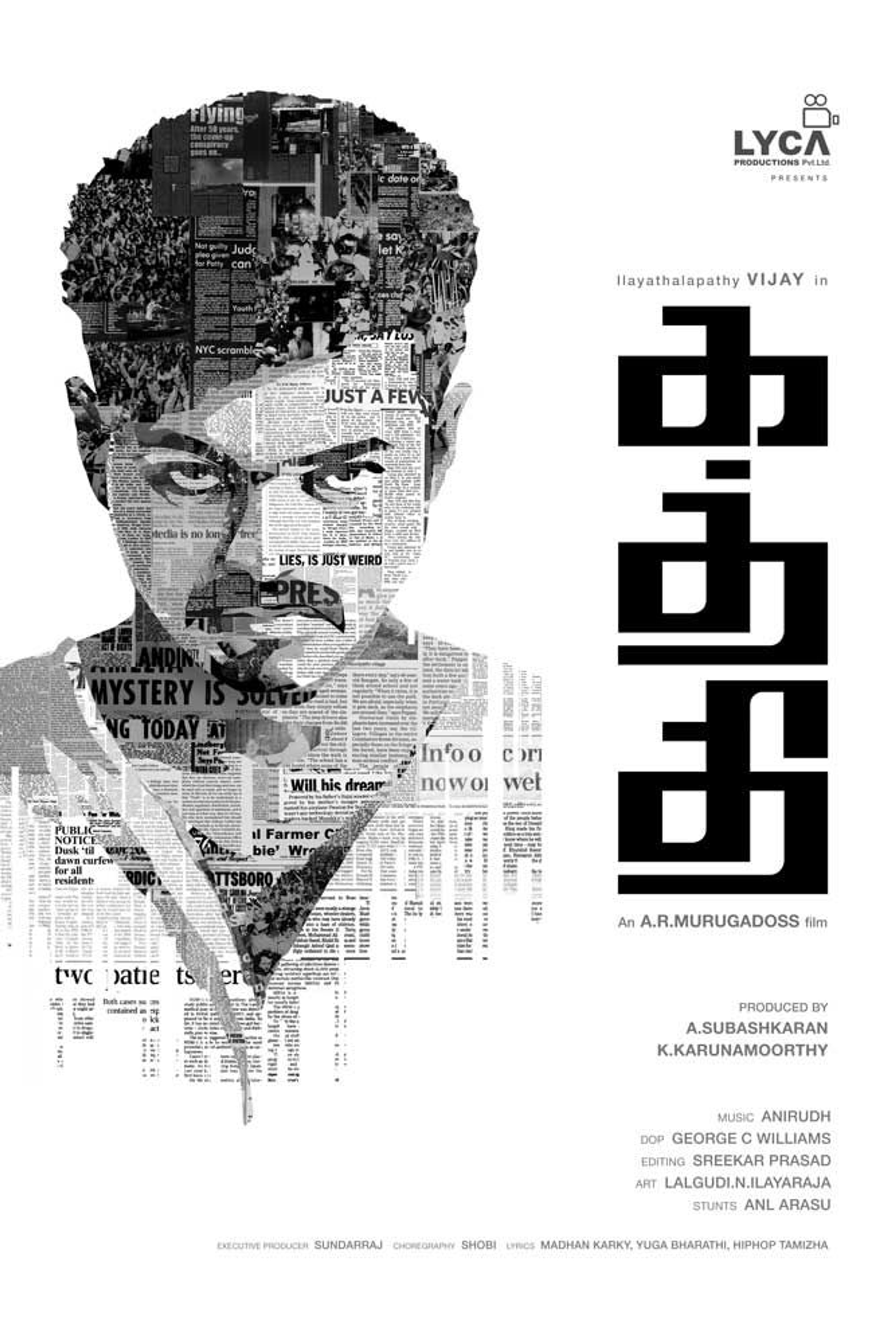Movie Poster