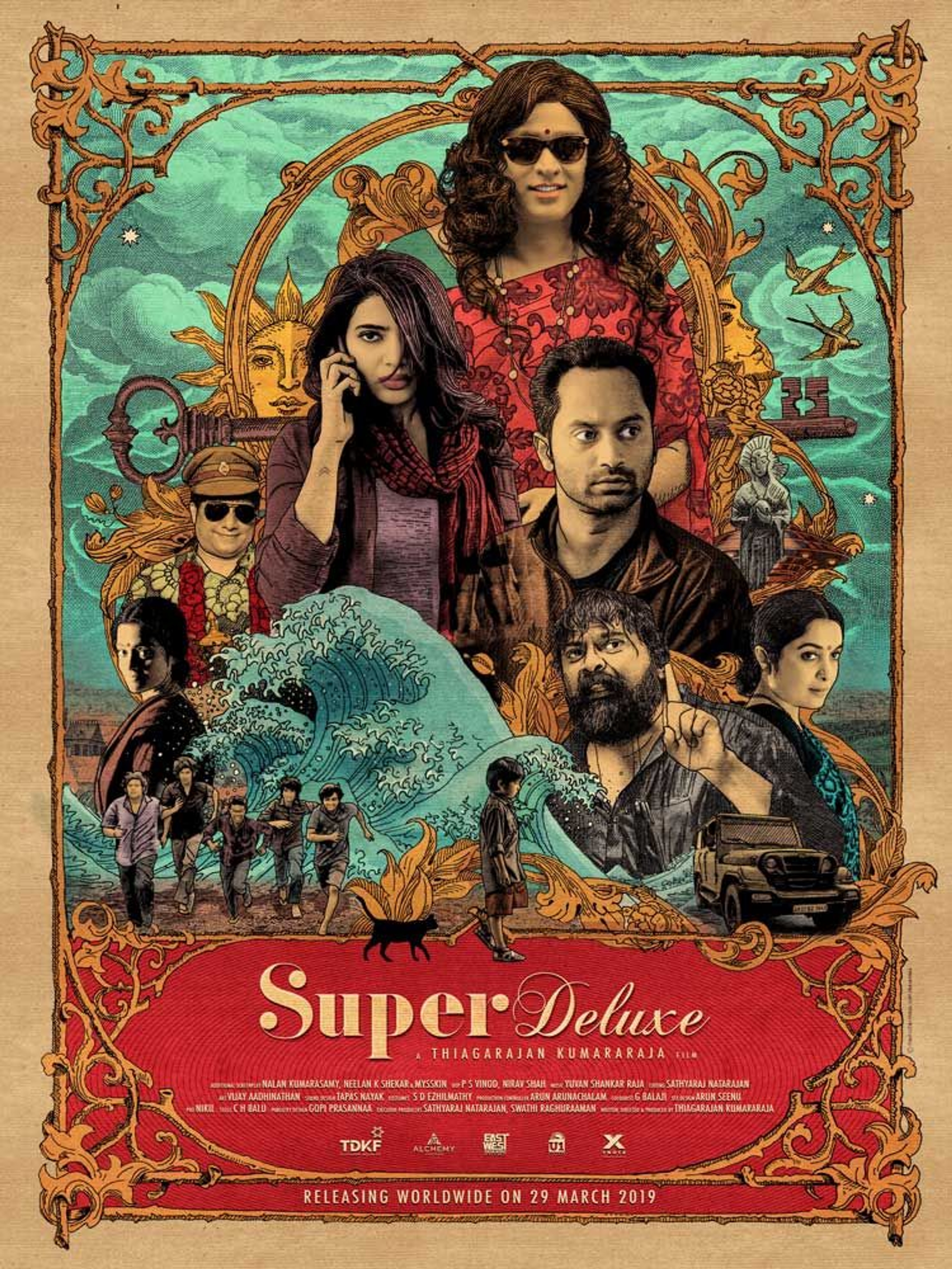 Movie Poster
