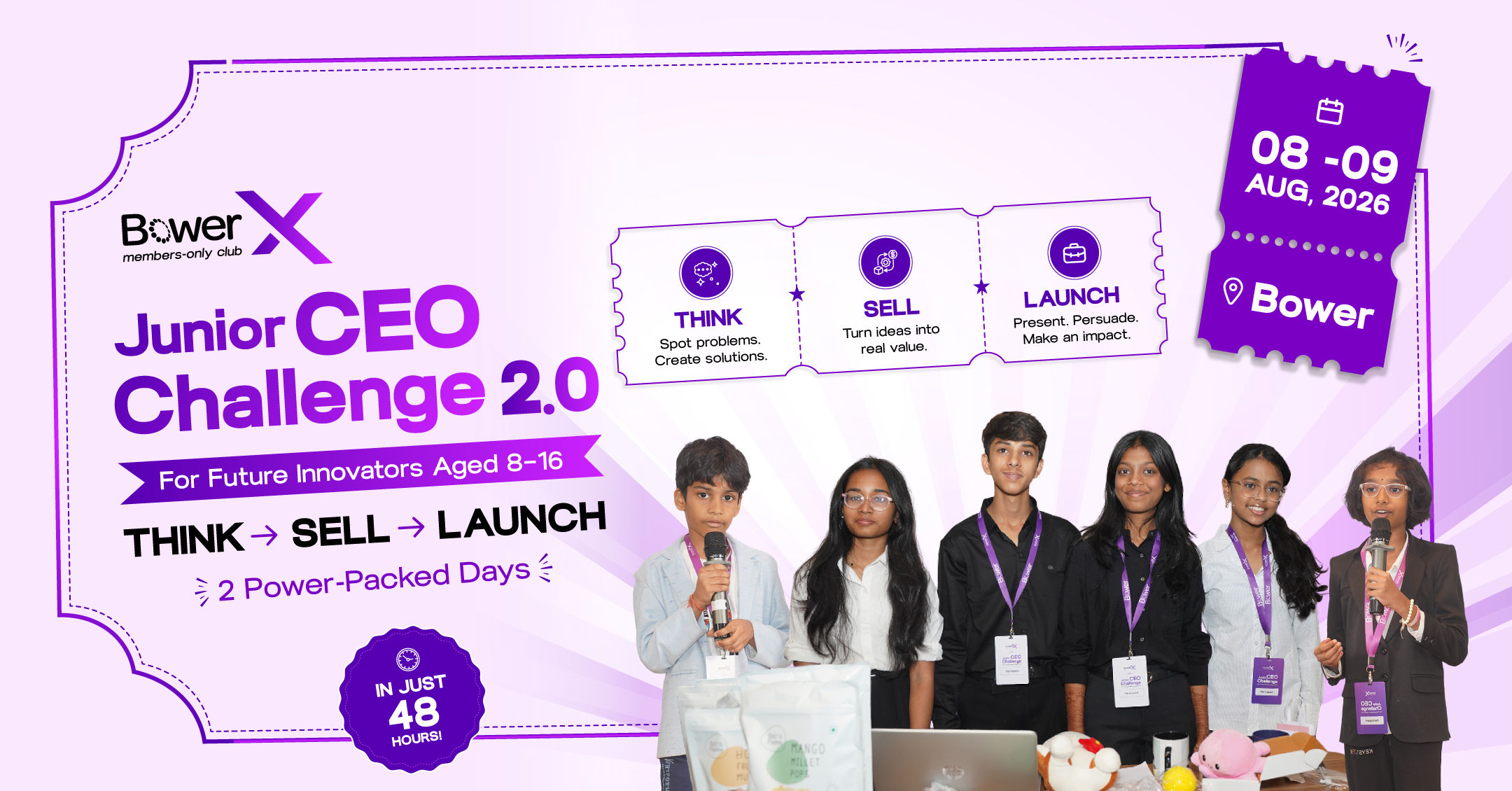 Event Banner