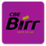 CBE Birr logo