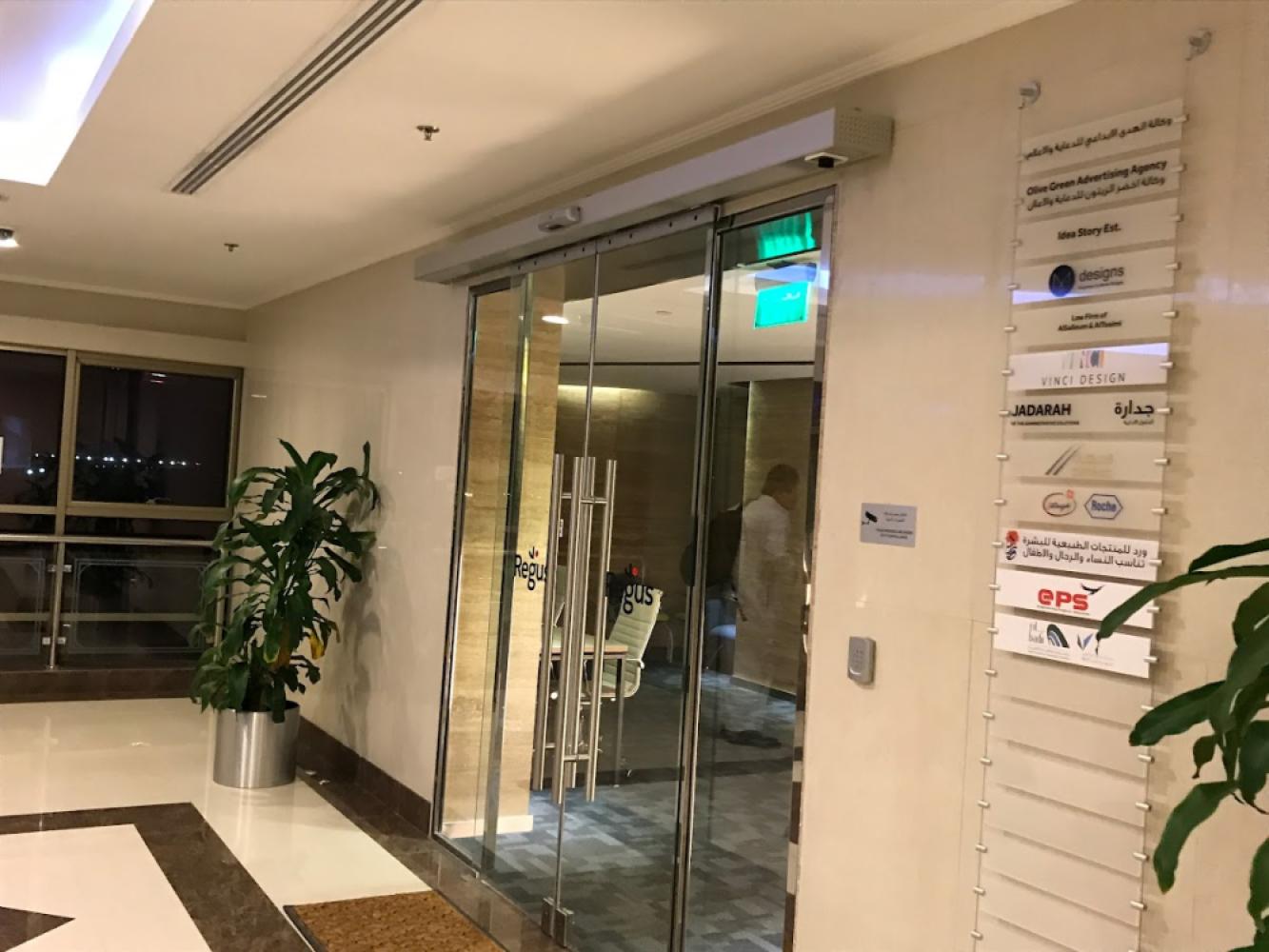 a2b4a2a6-1c76-4b1e-90c7-c4645782127a