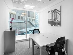 listing-regus-doha-bank-street-e6rua6