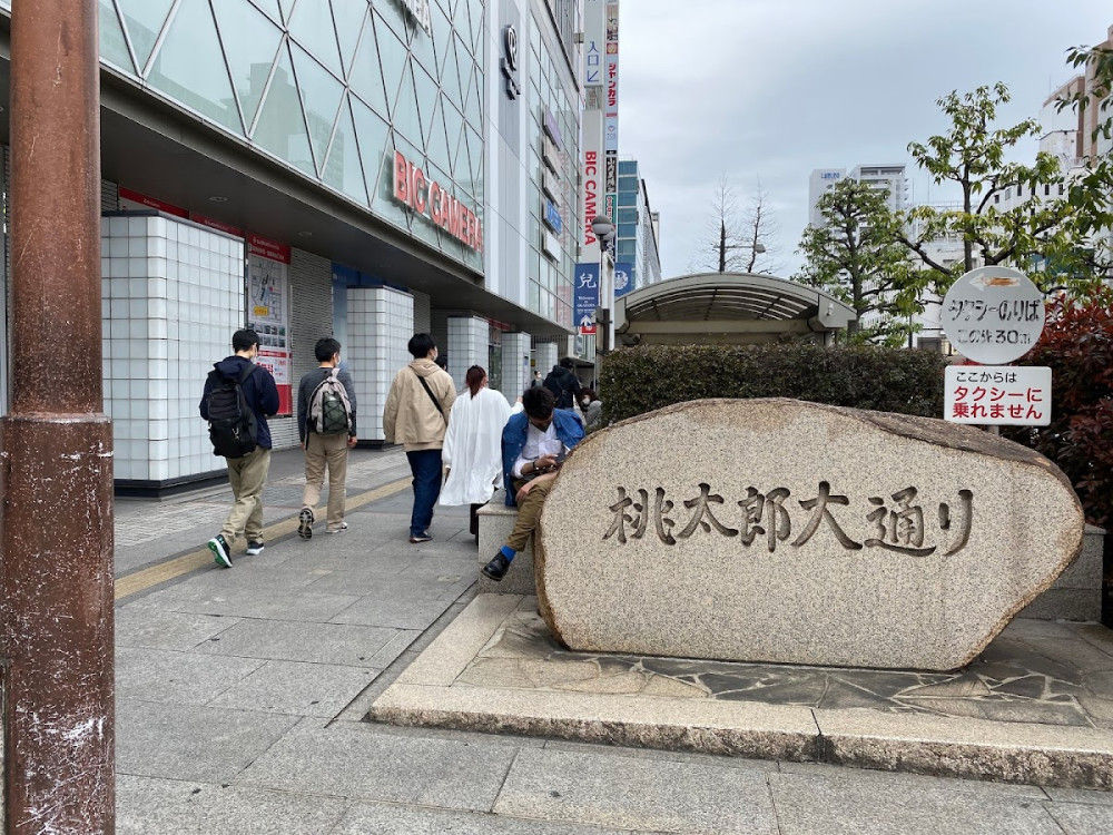 9d53625c-c1b3-4e0e-bbf1-171eac0159d0