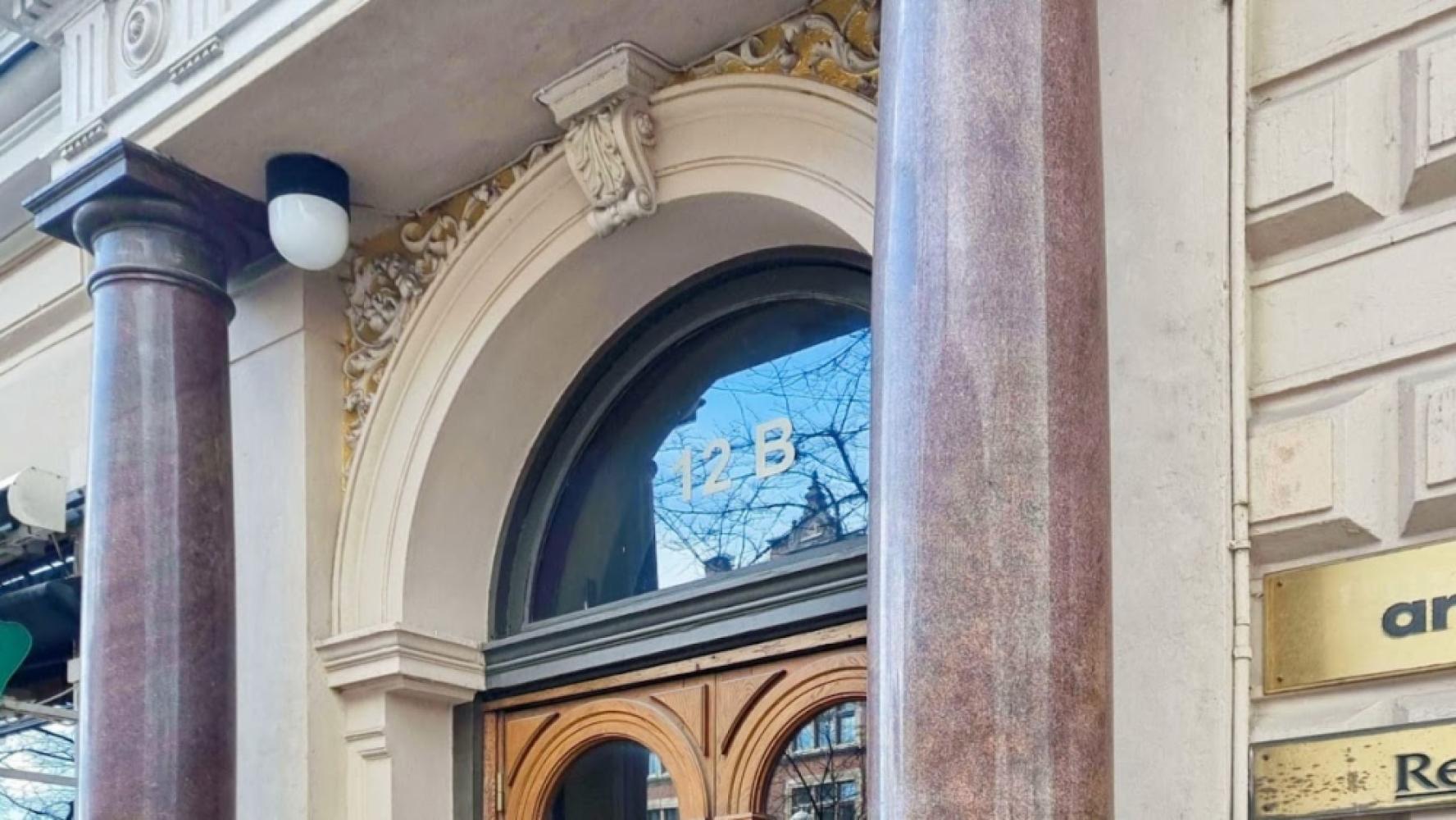 Listing