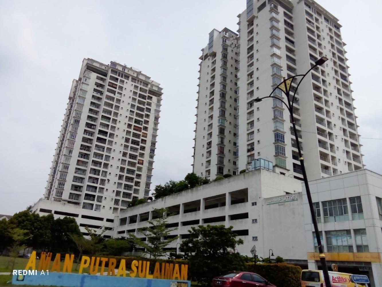 Listing