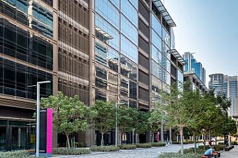 WeWork - One Central workspace