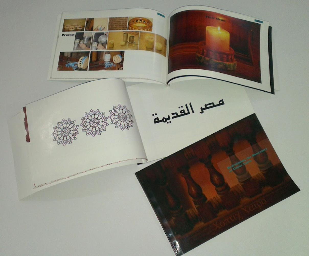4c3b9b24-49ea-4a7a-9980-b76d270bcc20