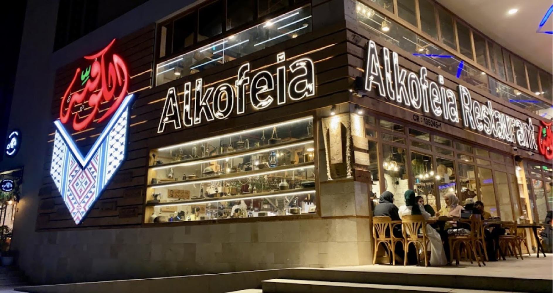 ca1d200f-73d5-482b-a3e6-c13118f3f054