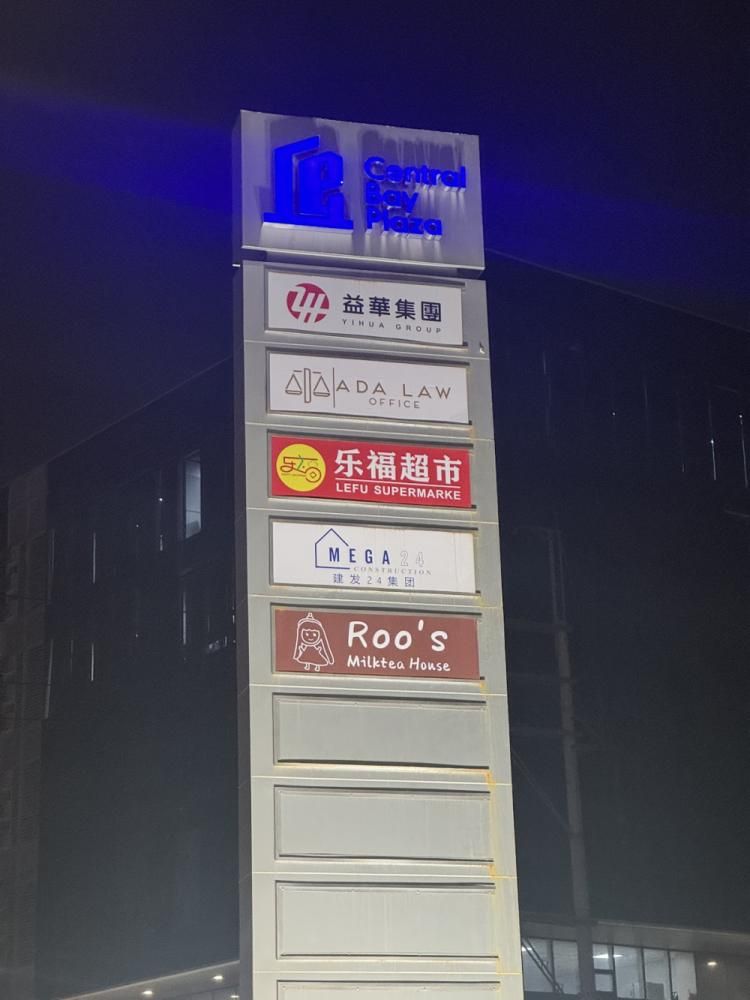 e14a912e-cdba-4748-8ac2-f5b424dbb83b