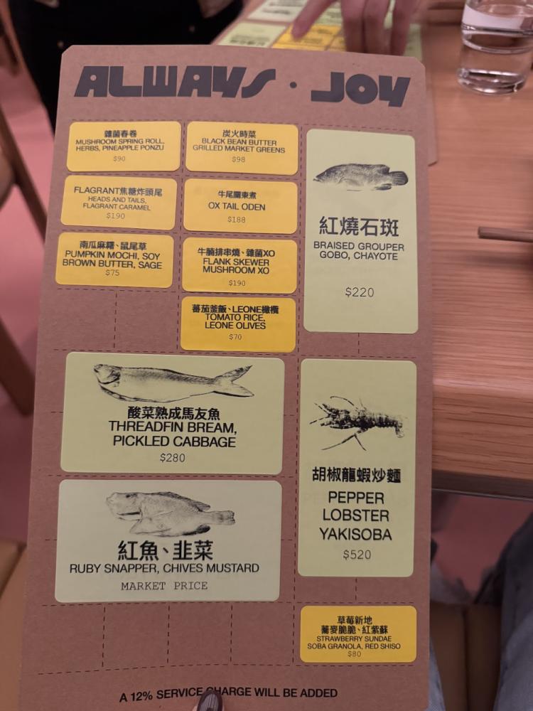 a47964e2-ec88-4fdf-9185-e465506ae0b3