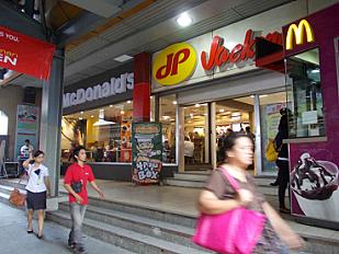 HQ, Caloocan City, Jackman Plaza Caloocan